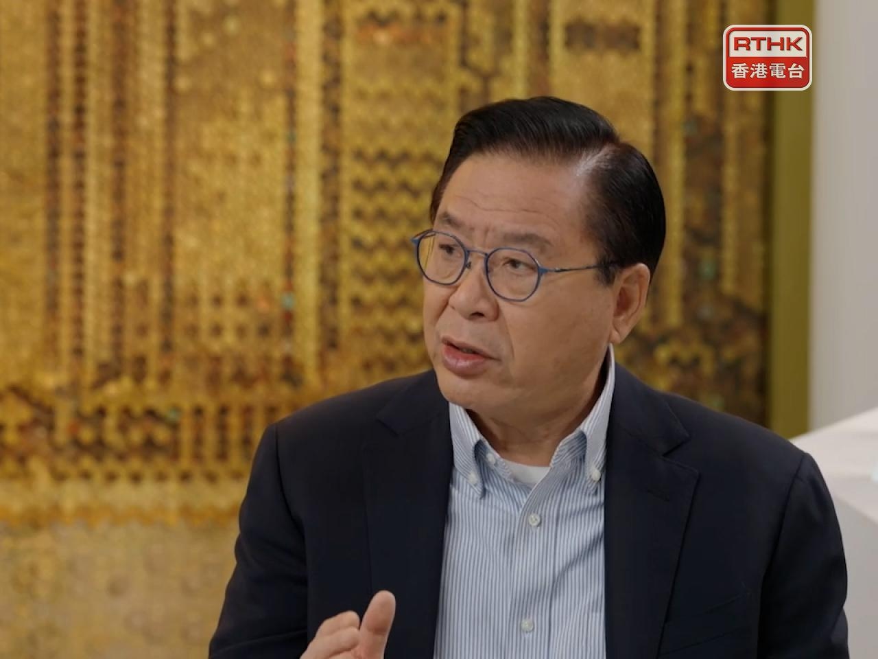 'Influx of foreign funds as NSL creates stability'