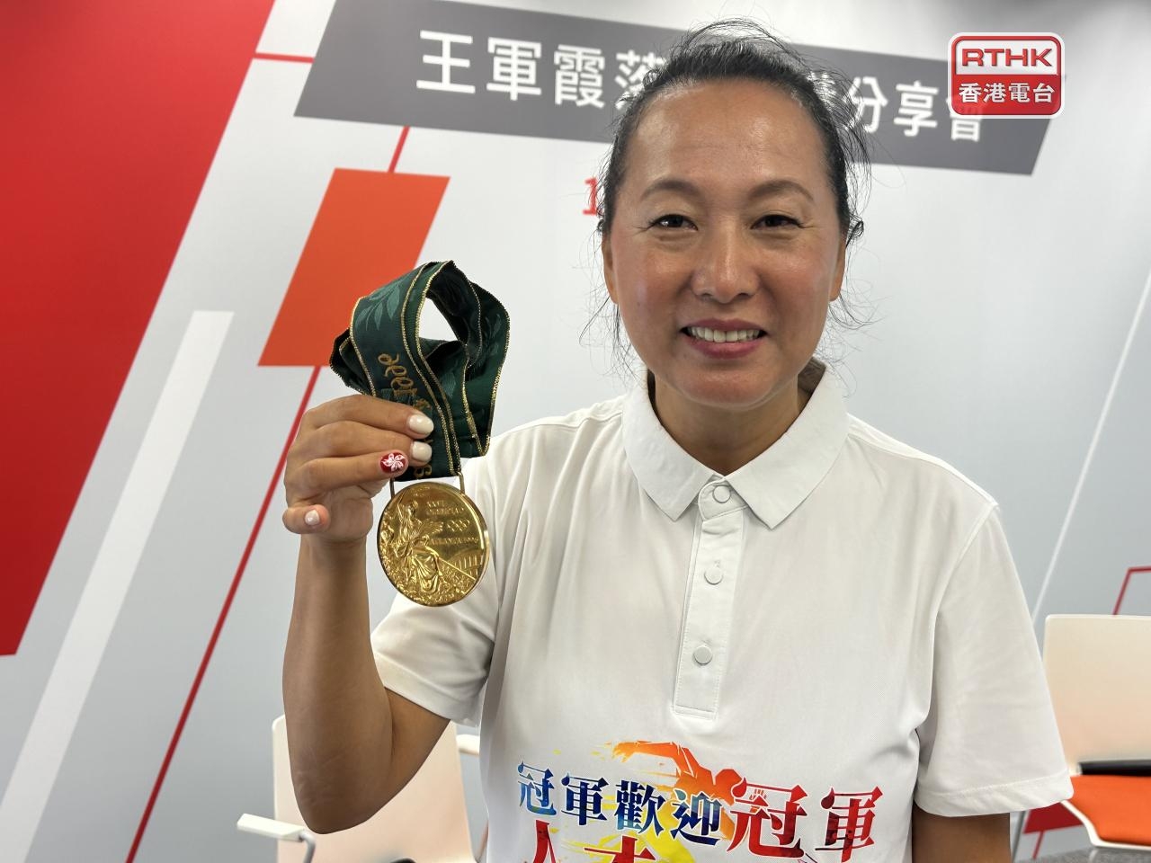 Long run for Olympic winner ends in HK