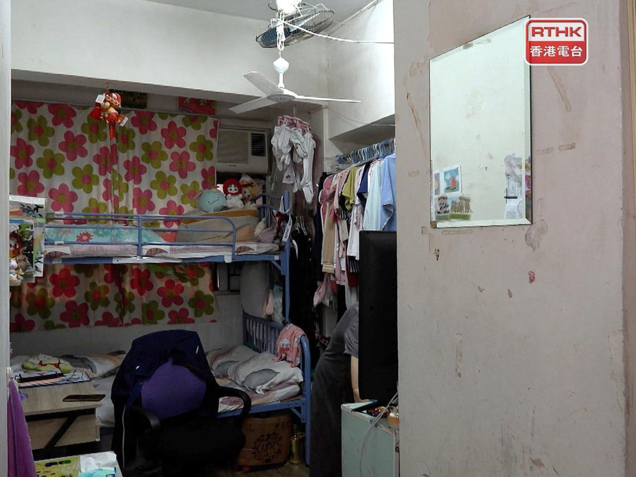 Landlords can list subdivided flats from March 2026