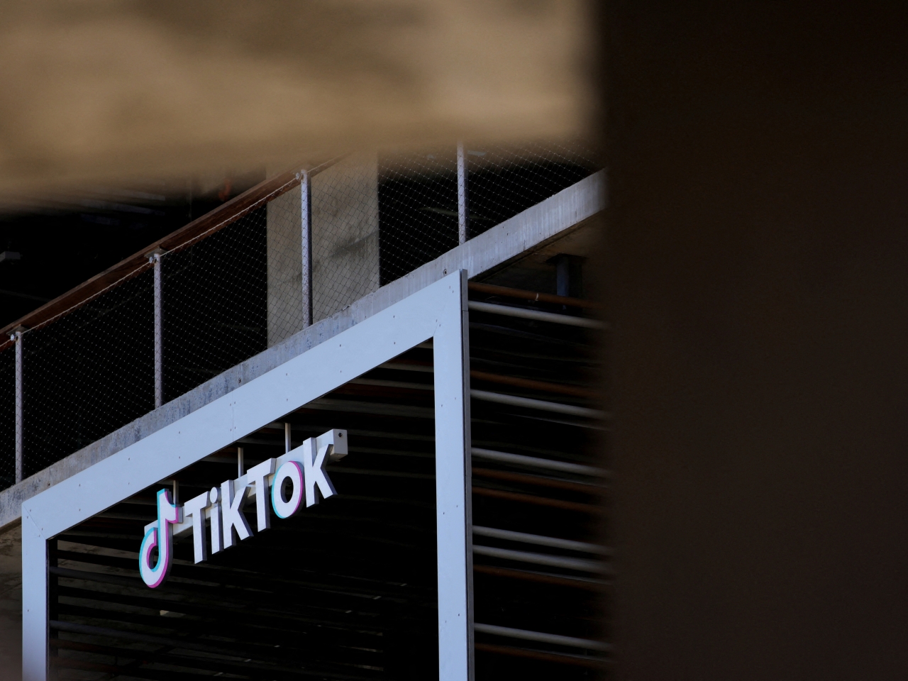 Trump extends deadline for TikTok sale by 90 days