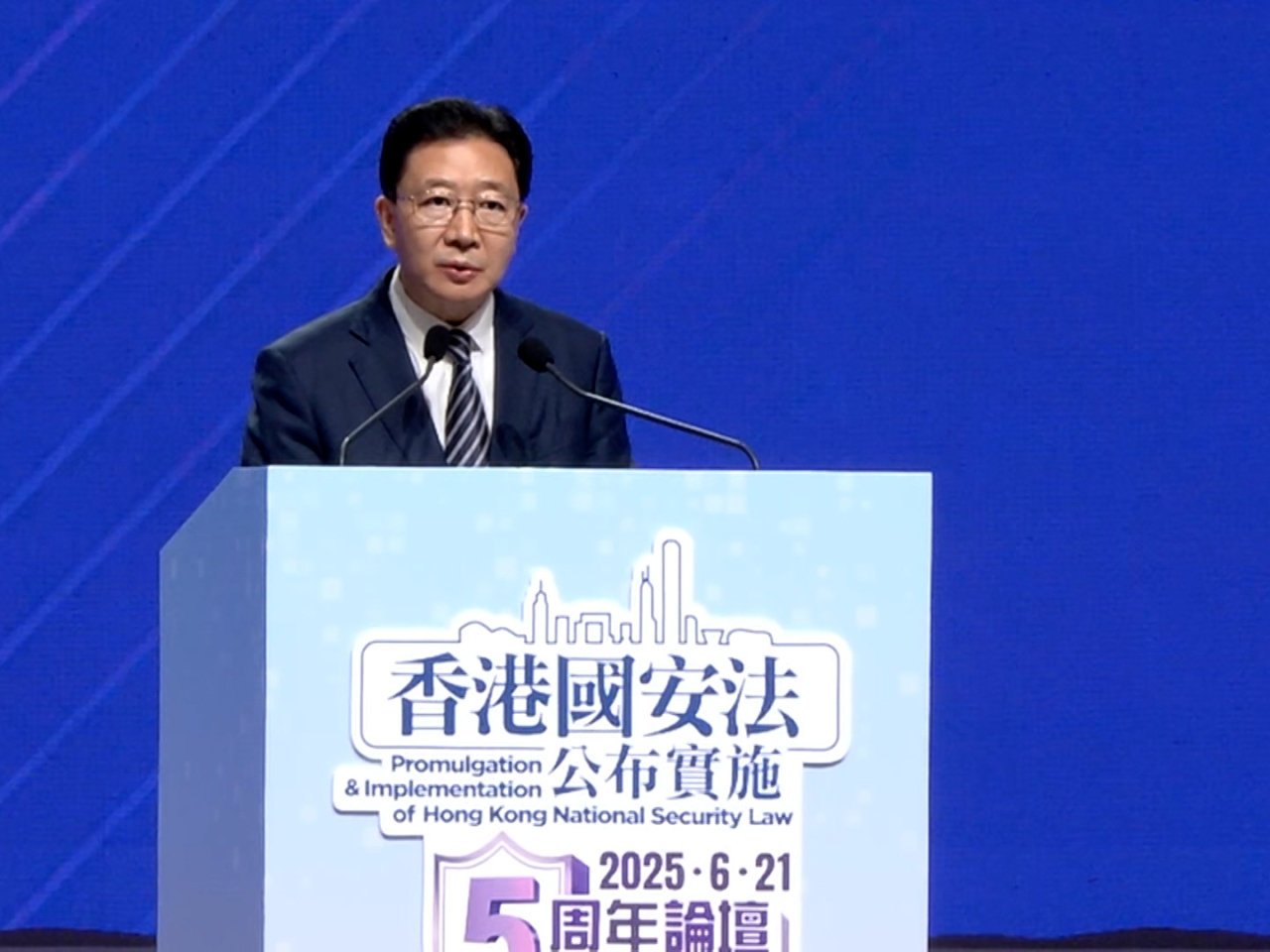 National Security law brought HK into new era: Zhou Ji
