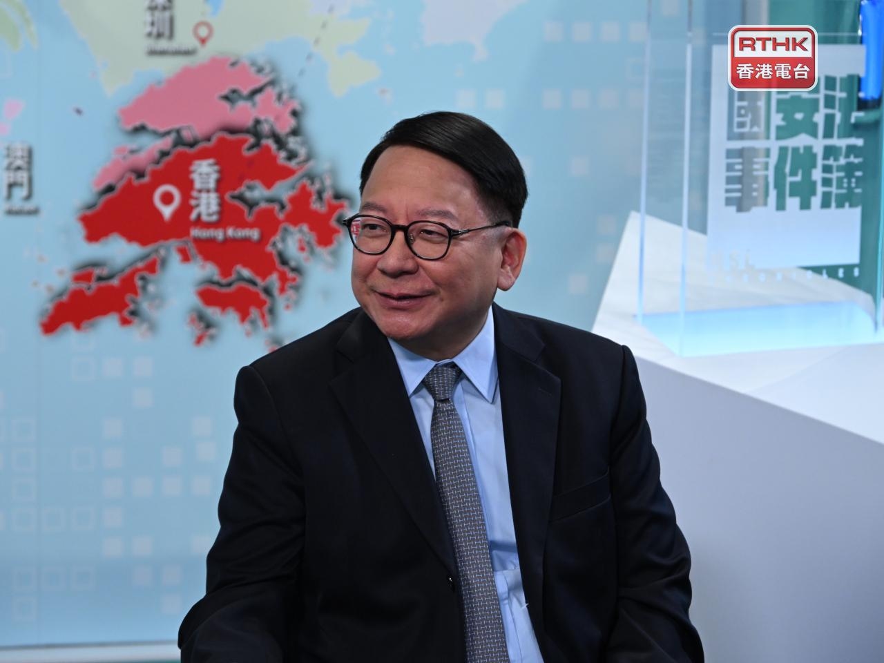 CS says US trying to destroy peace and order in HK