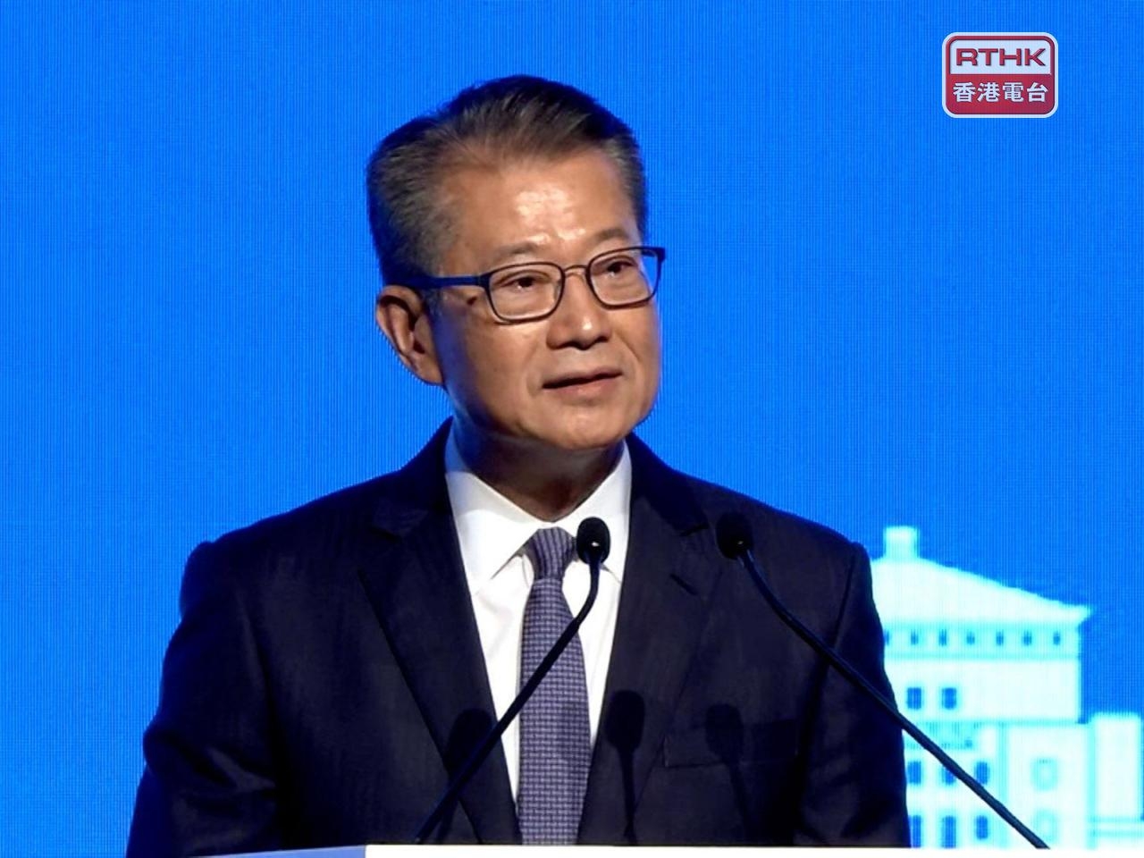 HK's financial centre position strengthening: FS