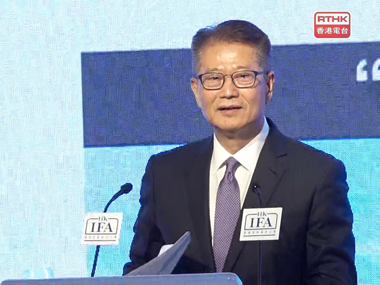 HK a safe harbour for funds amid turbulence: Paul Chan