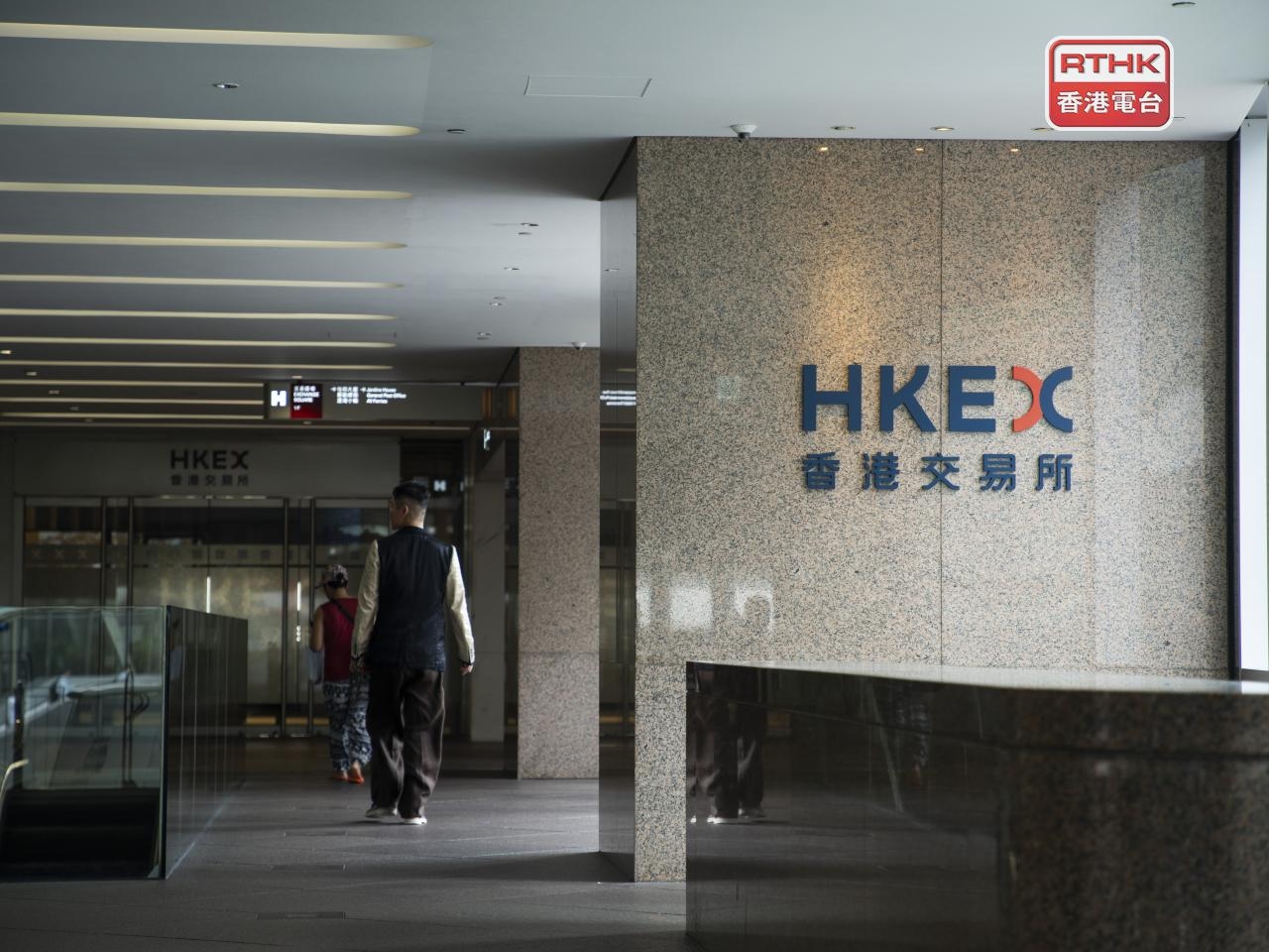 Hang Seng Index shows relief bump over ceasefire