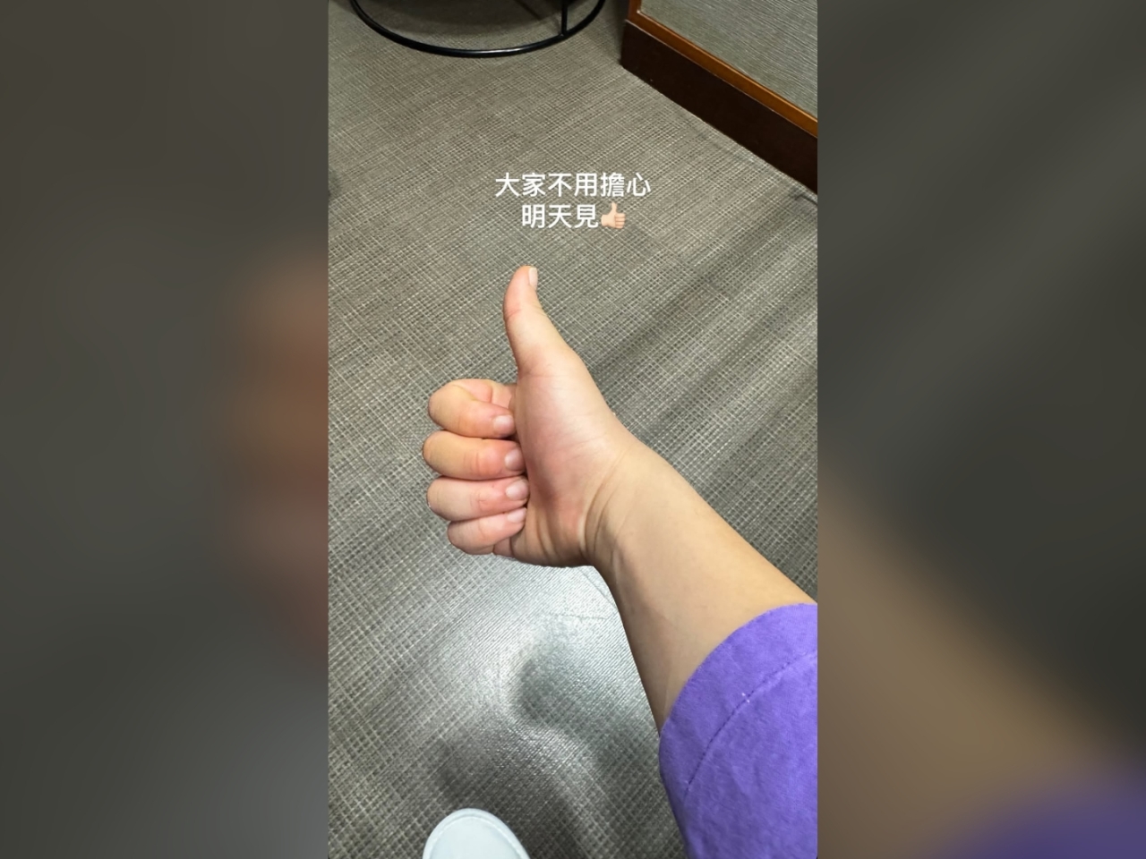 Singer Keung To falls into sea while jogging