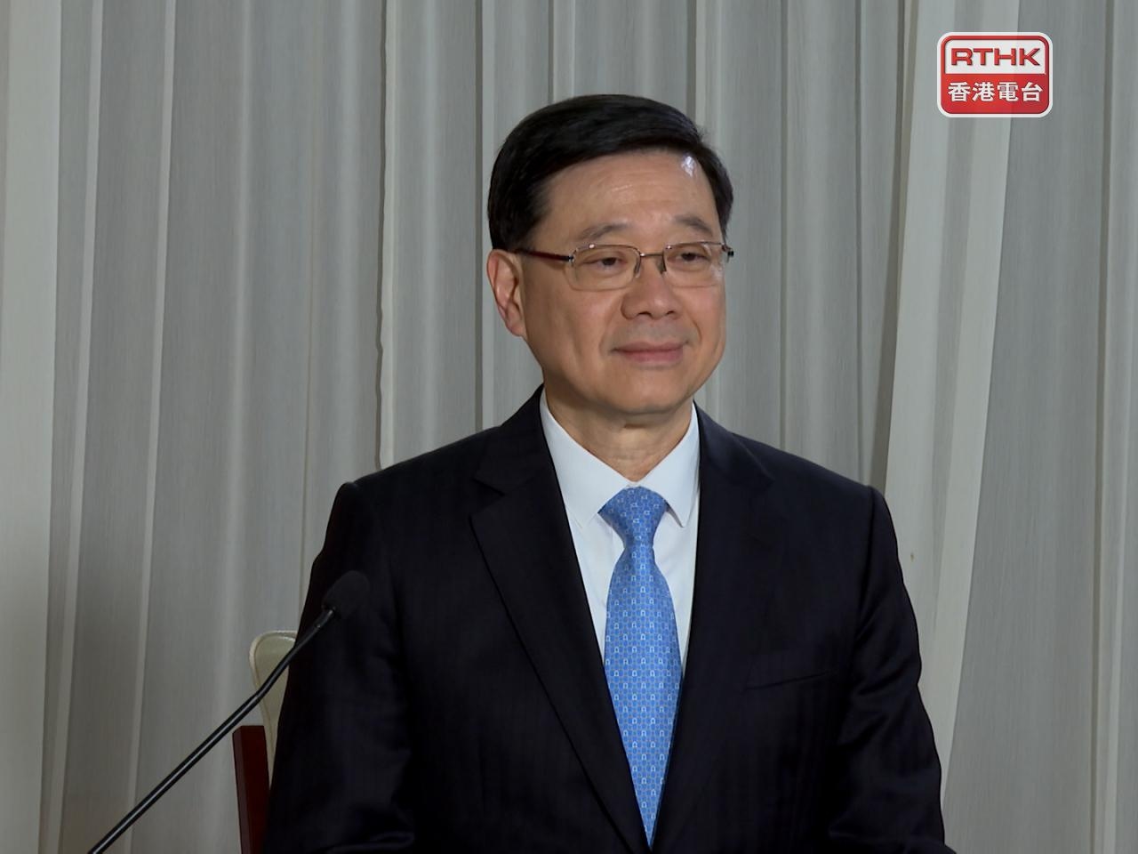 Hong Kong thrives under NSL, future is bright: CE