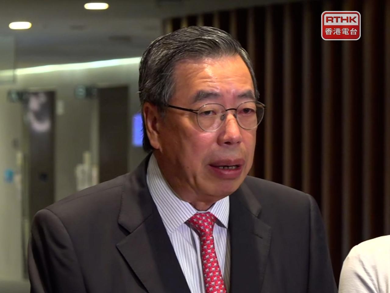 New code of conduct can lead to lawmakers' suspension