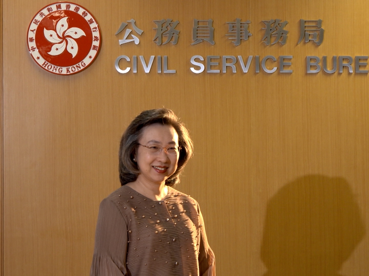 'Enhanced national security in civil service course'