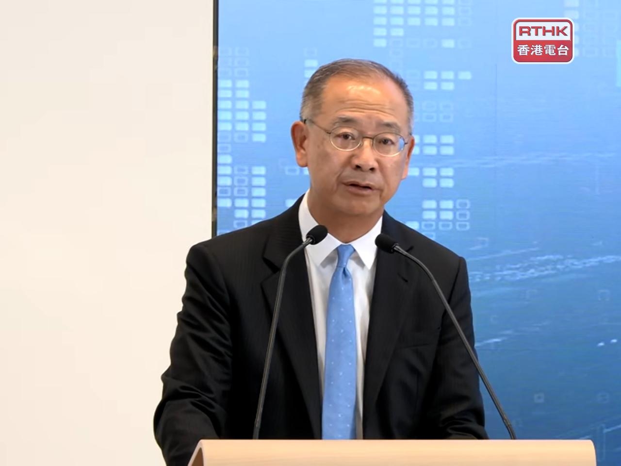Tech, telecom giants back new charter to combat fraud