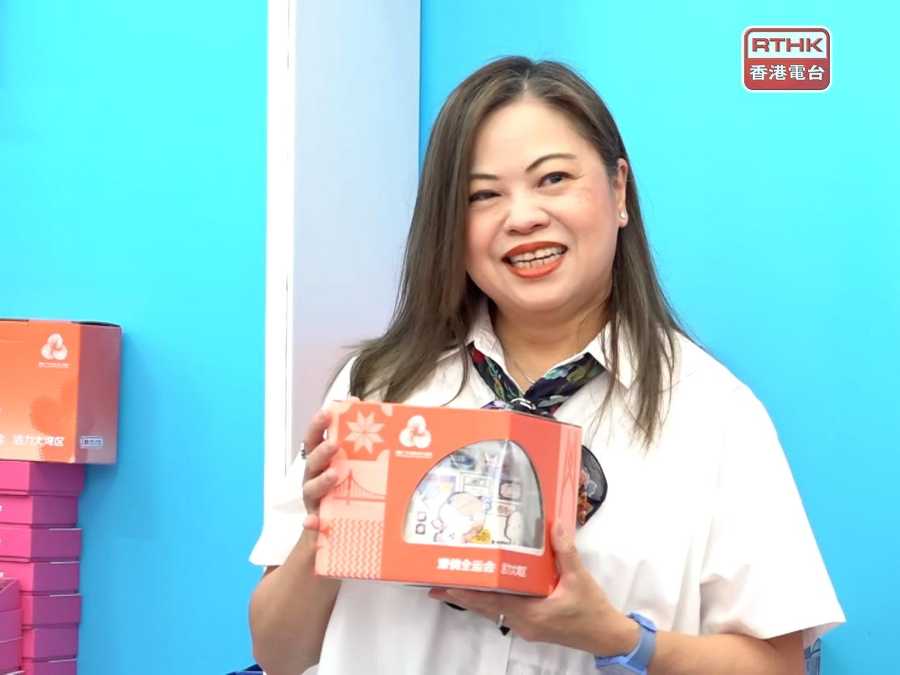 HK's National Games merch blends spirit and city icons