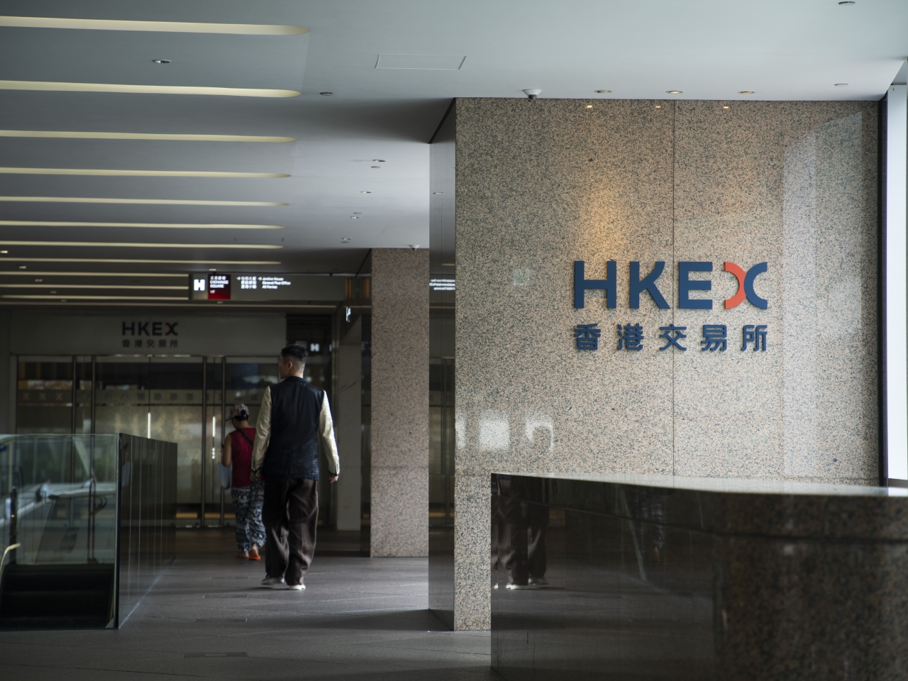 Hang Seng Index rises ahead of GDP figures