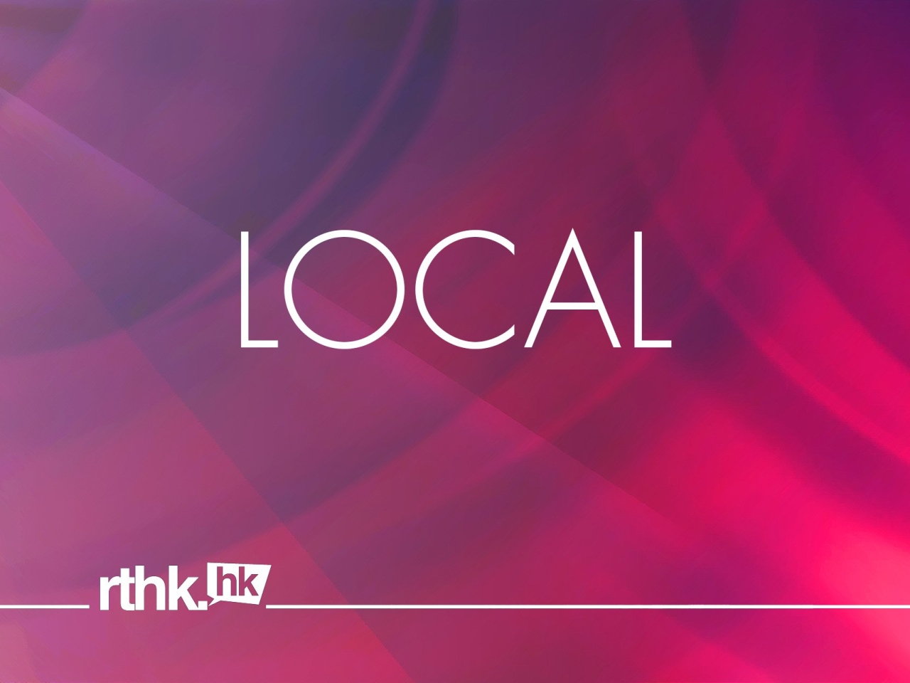 Industrial focus for Lung Kwu Tan reclamation