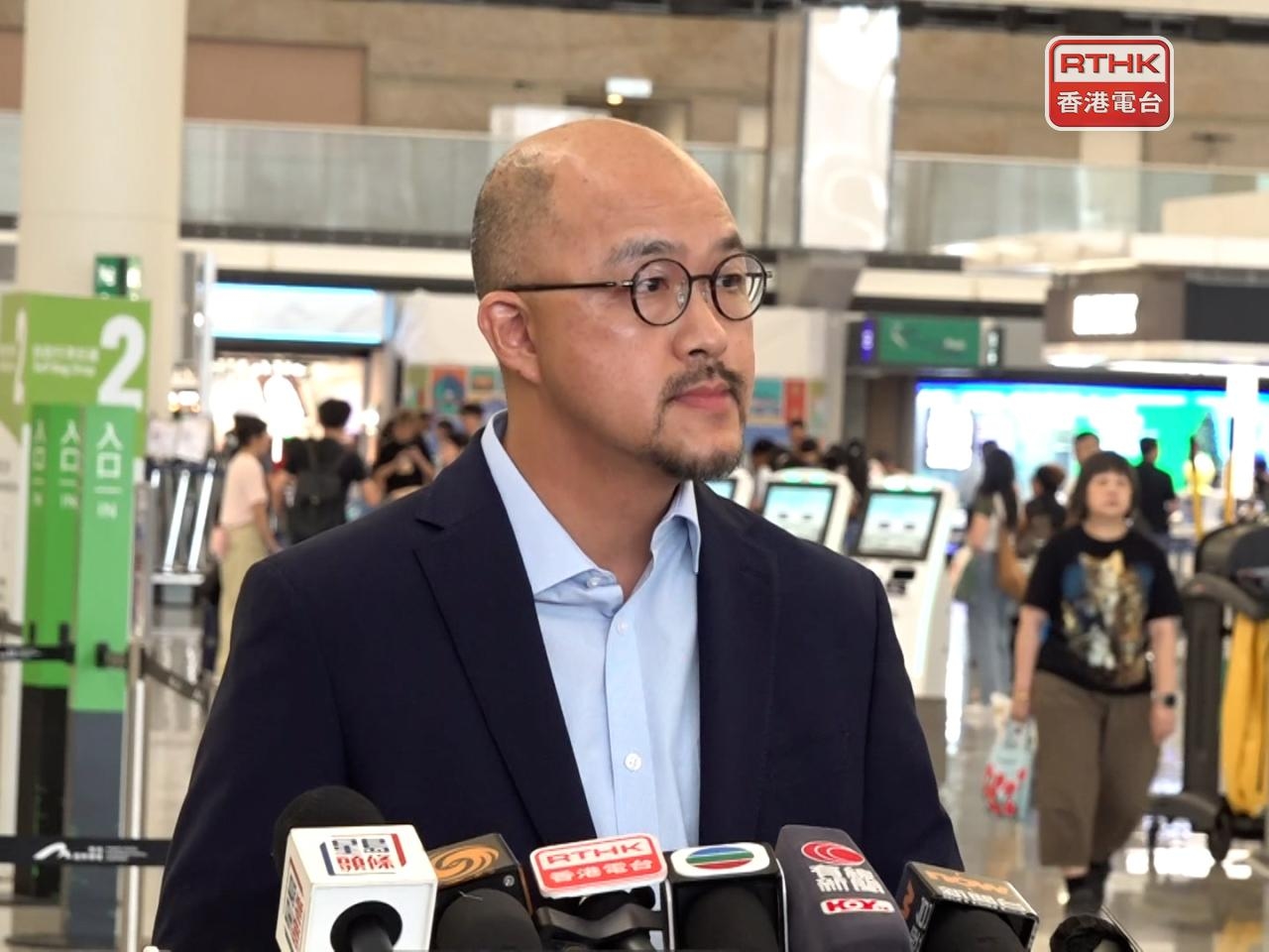 Airport to see many flight cancellations and delays
