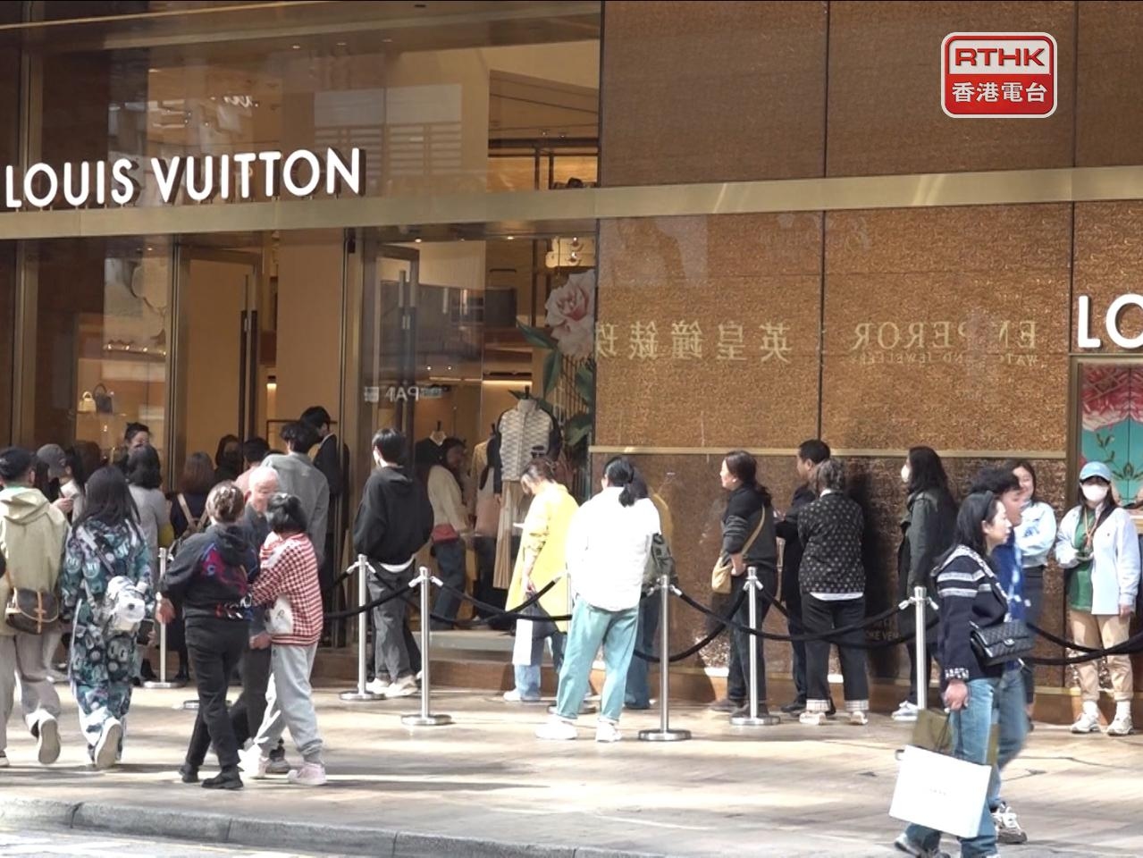 Data of 419,000 Louis Vuitton customers in HK leaked