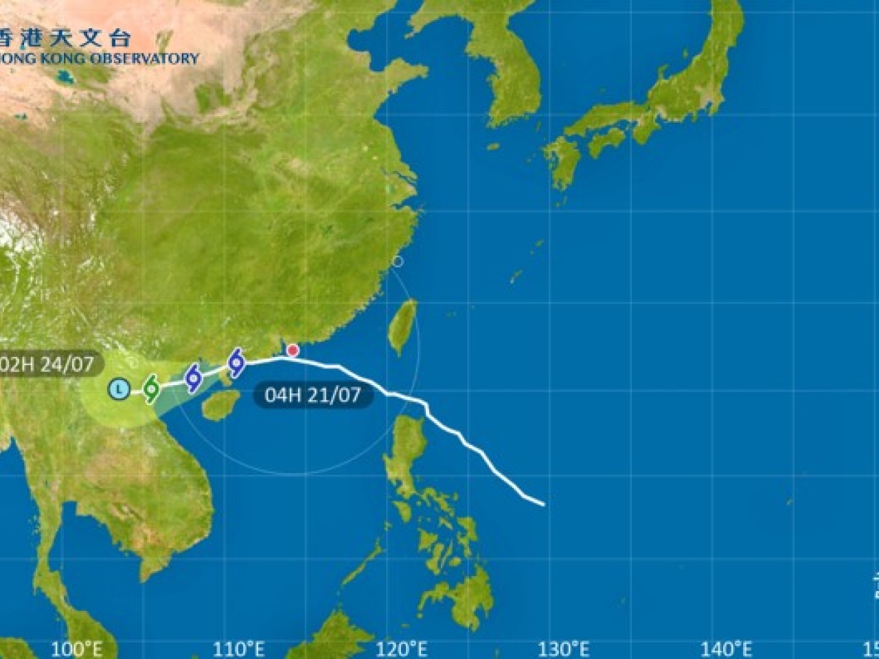 T1 issued as Wipha moves away from Hong Kong
