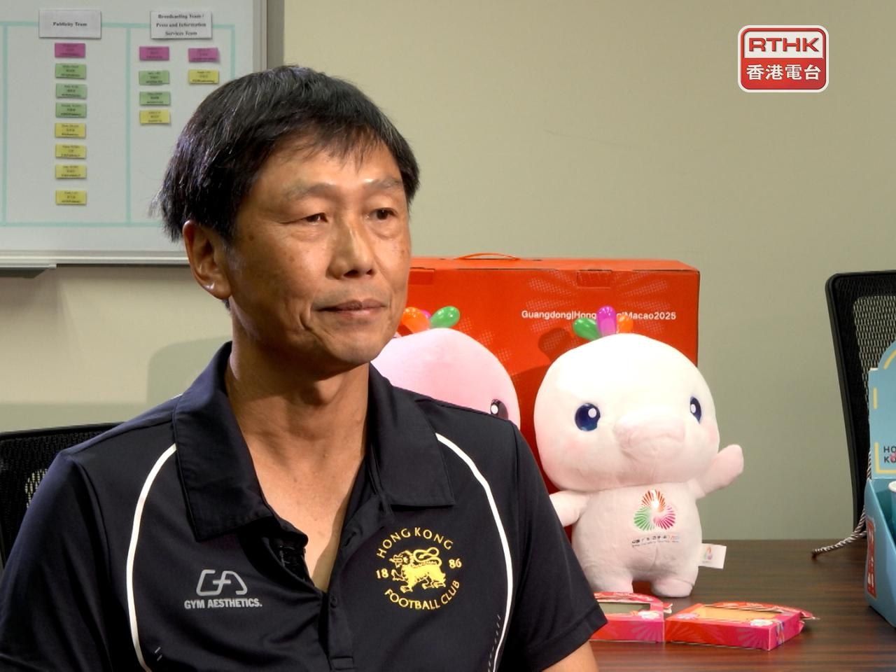 National Games tickets to start from around HK$50