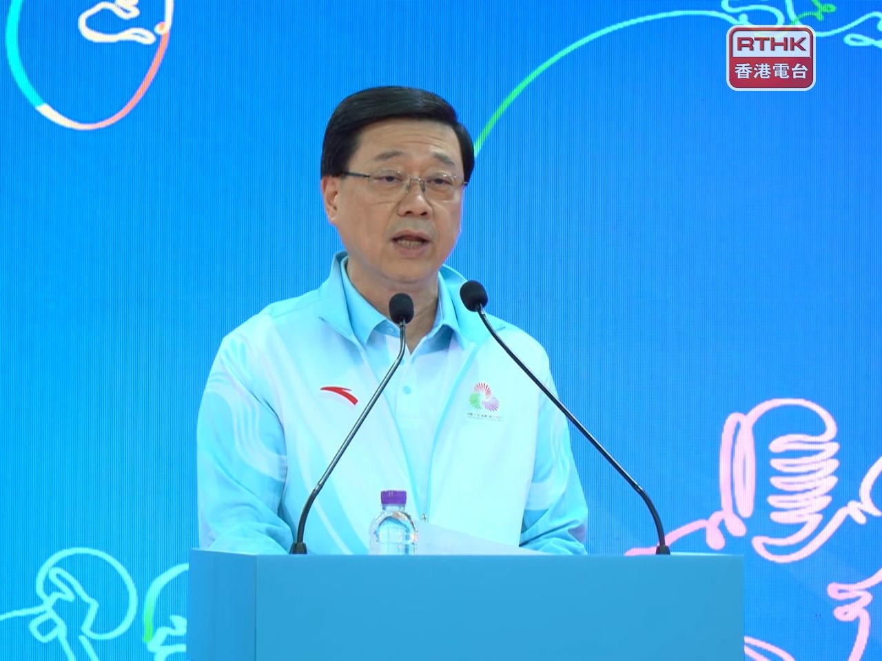 Last push for HK in lead-up to National Games