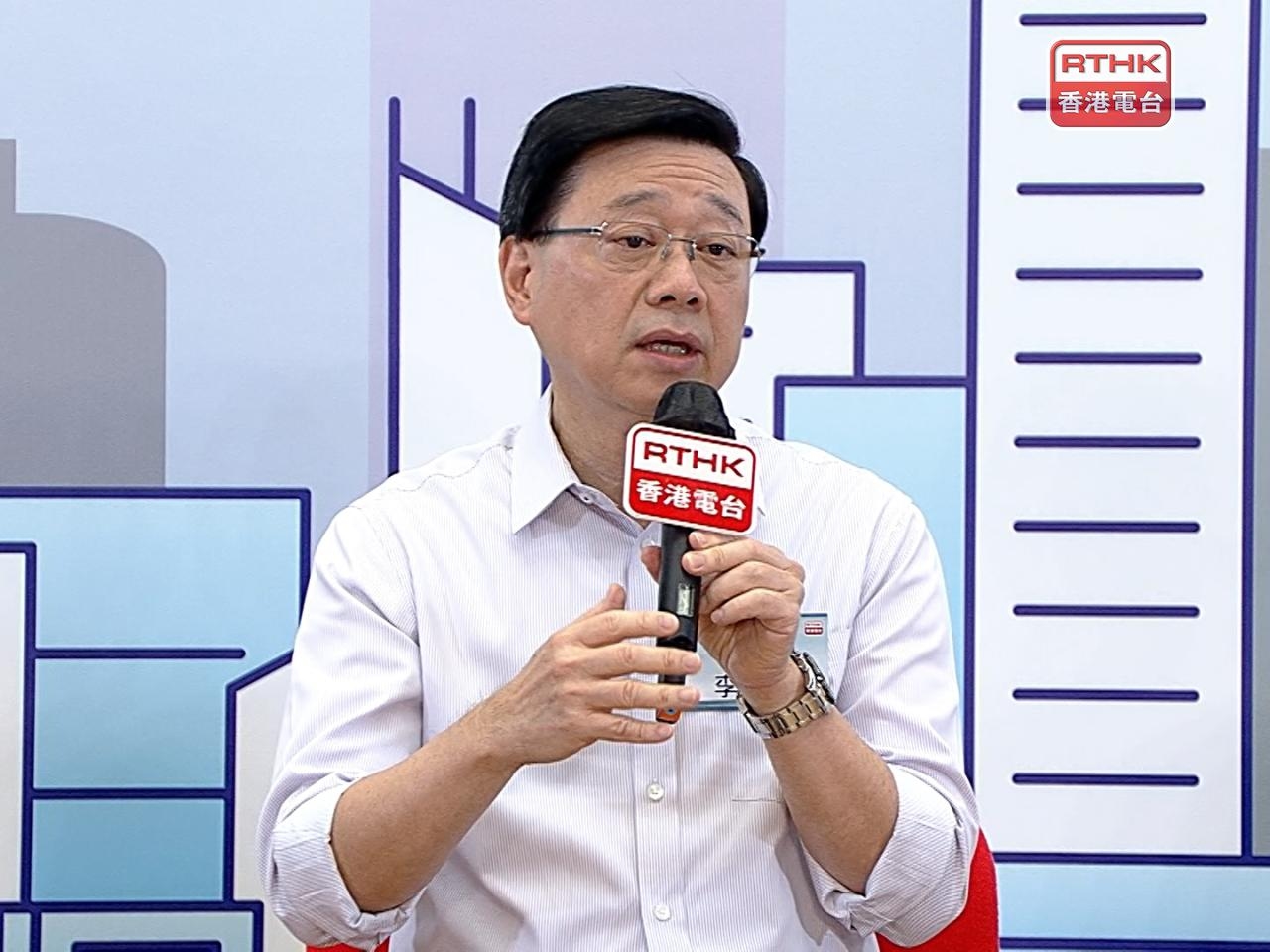 HK to push 'headquarters economy', Northern Metropolis