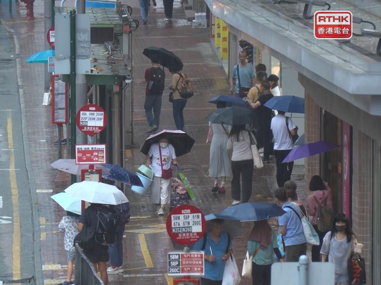 Red rainstorm warning issued at 12.20pm
