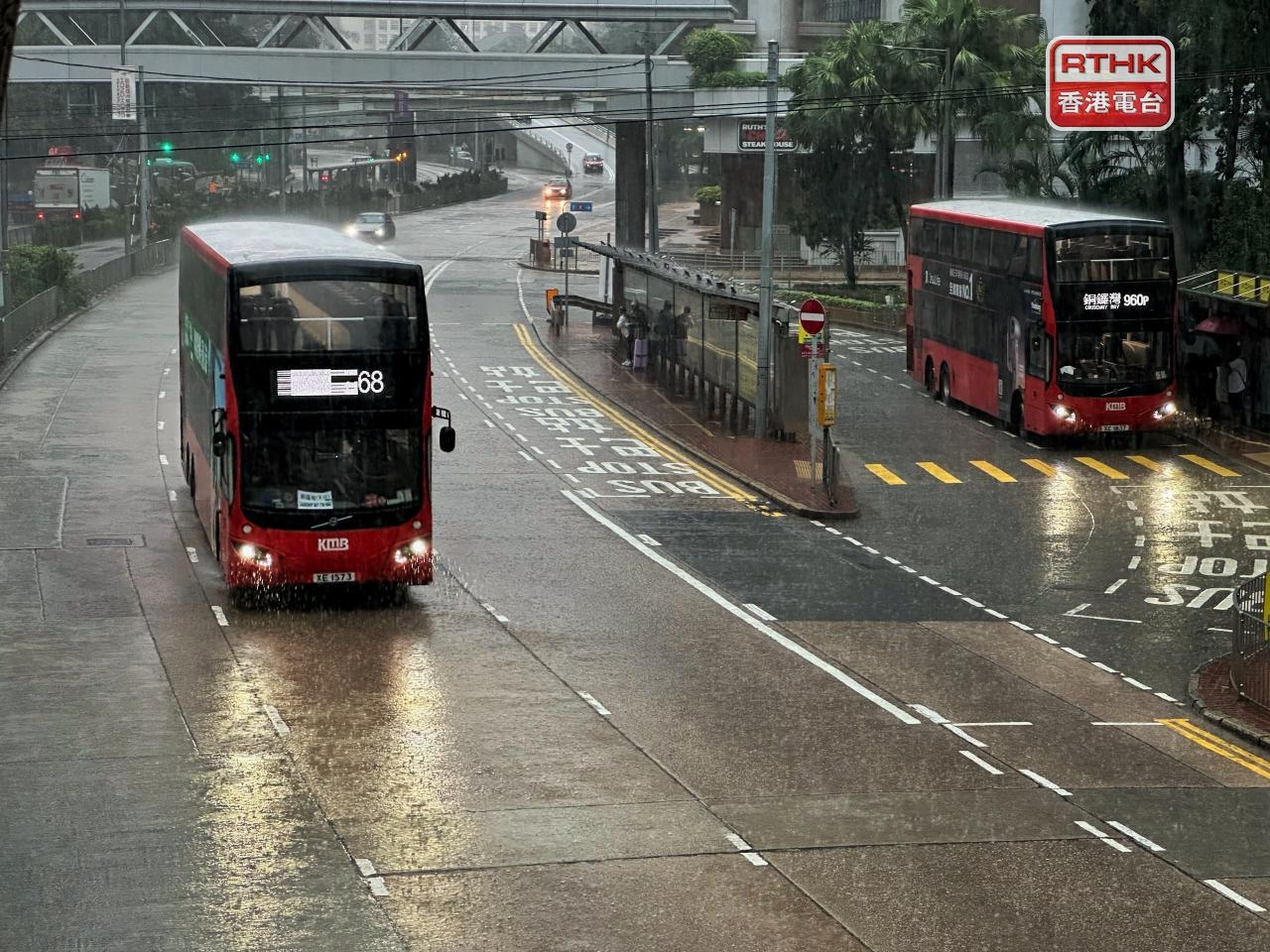Black rainstorm signal to be downgraded after 5pm