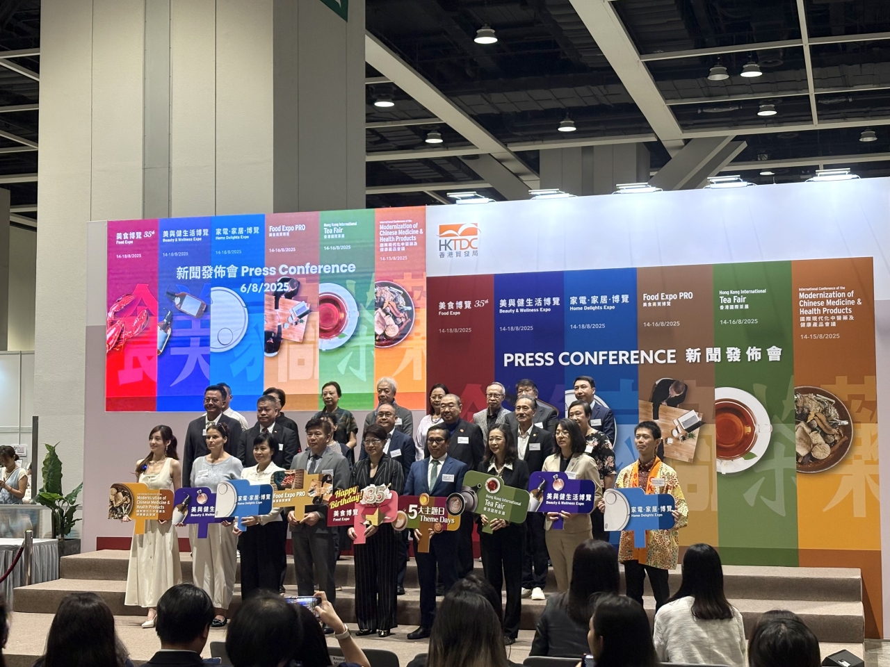 Food expo eyes 500,000 visitors amid weather concerns