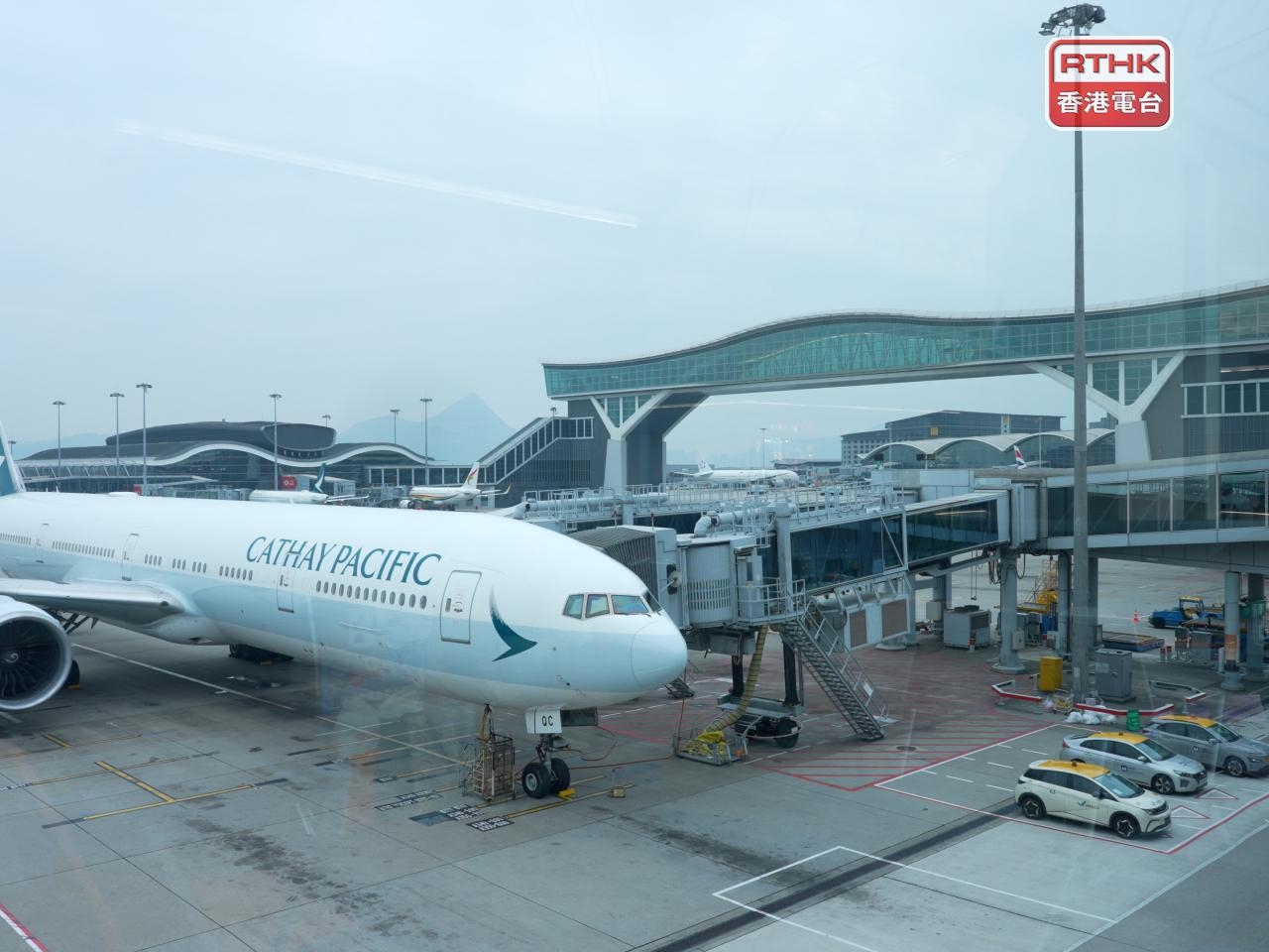 Cathay Pacific expects strong travel demand ahead