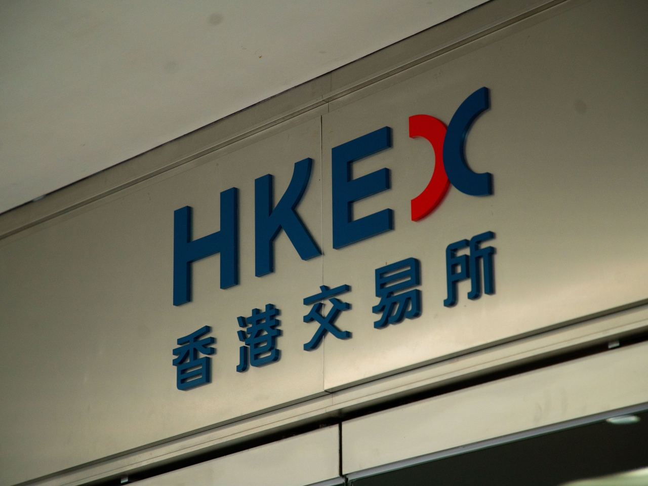 HSI opens marginally lower