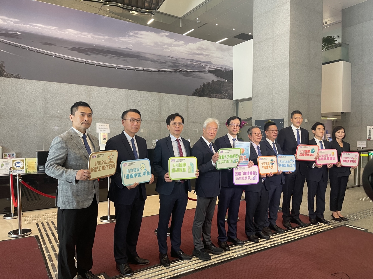 Manufacturers group submits Policy Address proposals