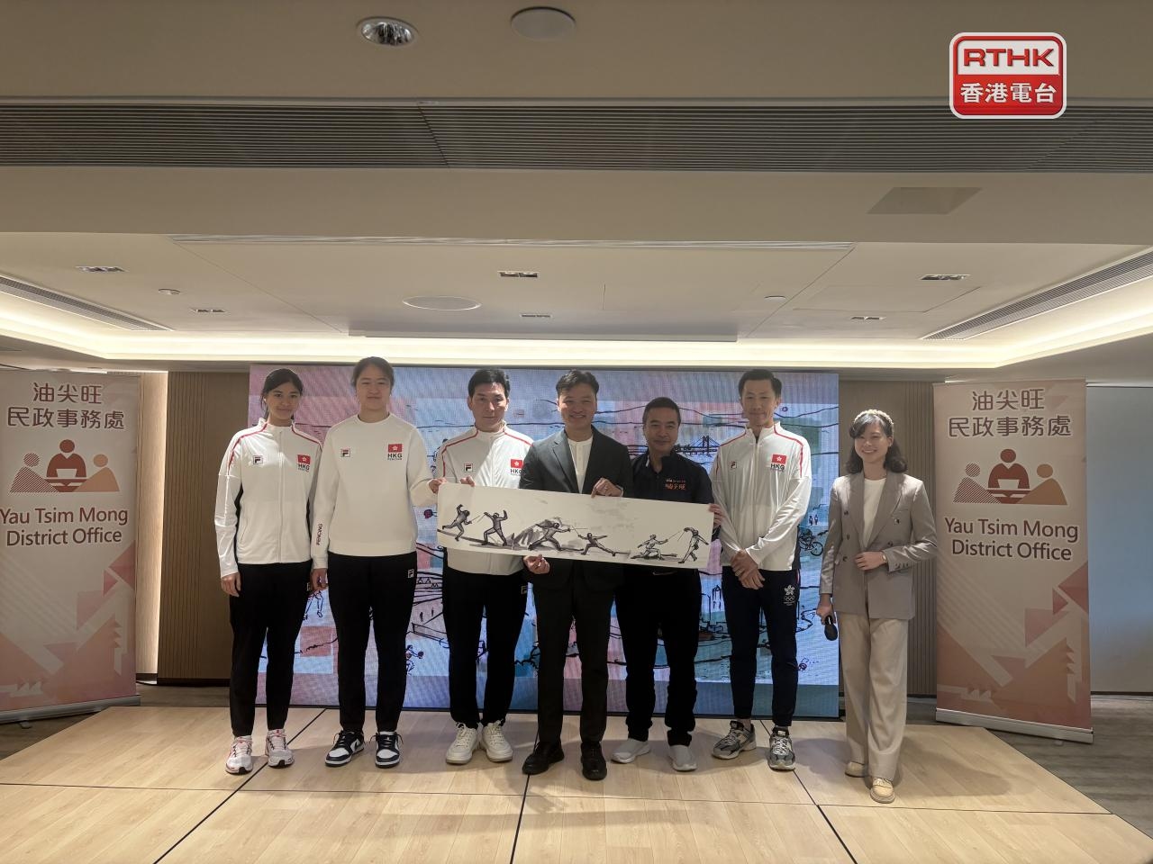 Top fencers to duel at Palace Museum