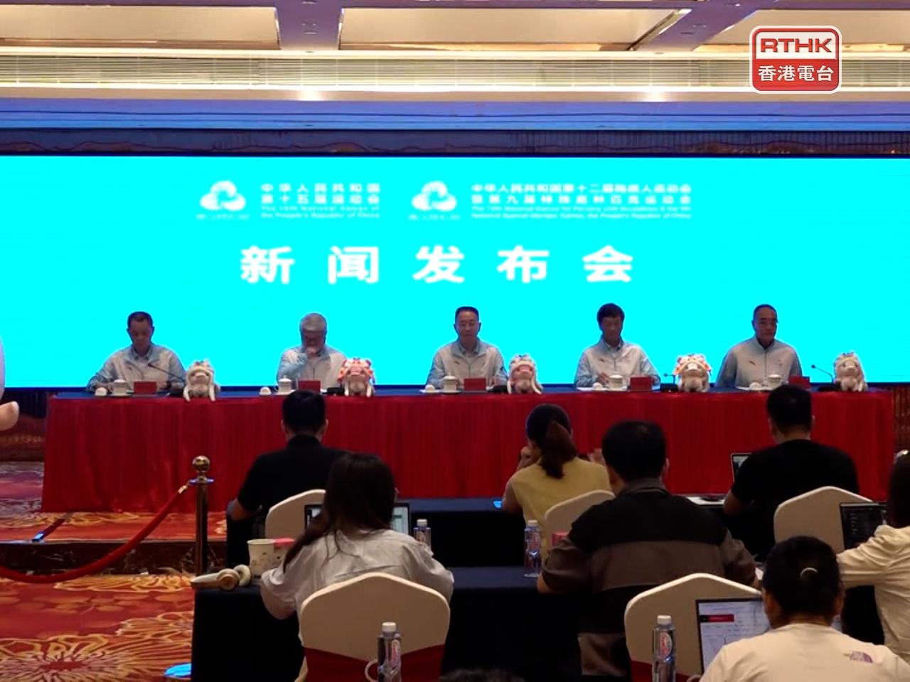 National Games ticket sales to begin this month