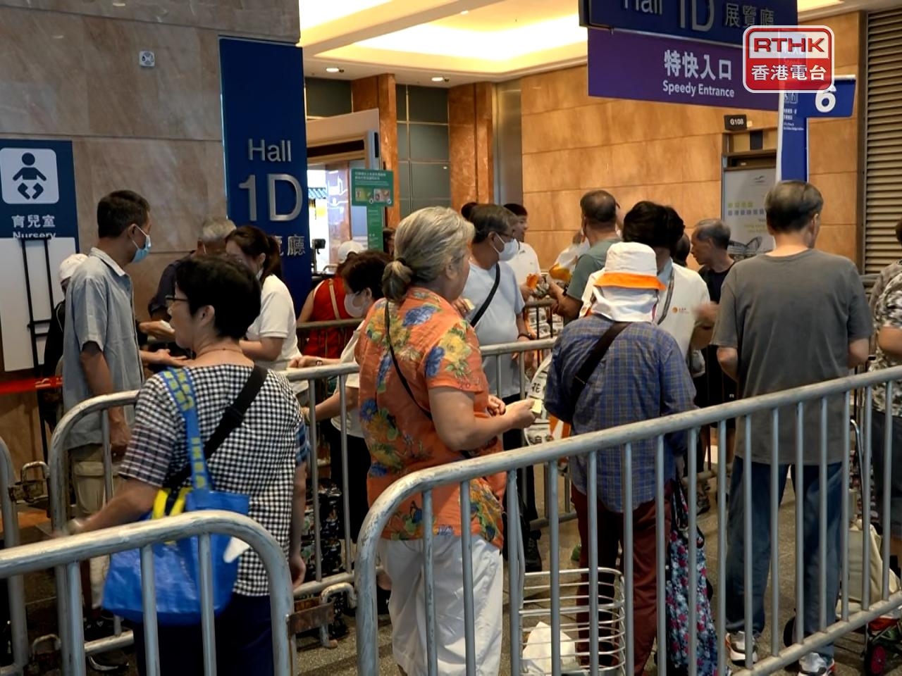 Delayed start to Food Expo leaves visitors waiting