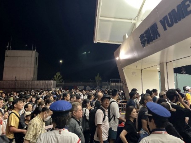 Over 30,000 stranded amid Osaka Expo rail chaos