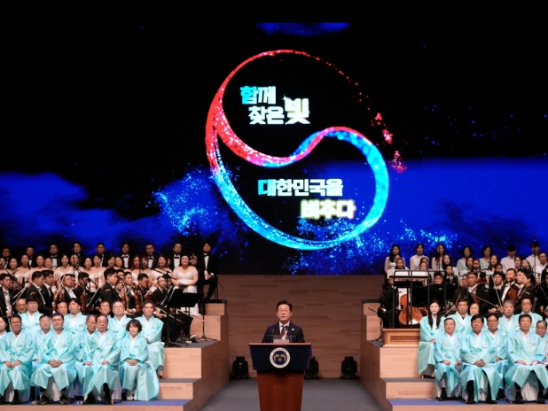 Seoul woos Pyongyang in bid to ease tensions