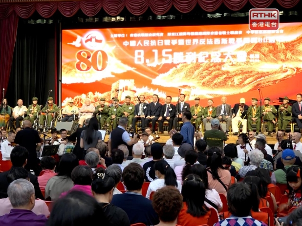HK youths urged to cherish hard-won peace