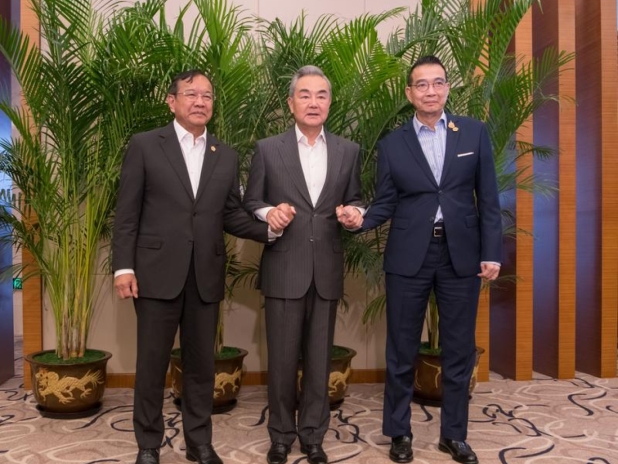 Wang Yi calls on Japan to face up to history