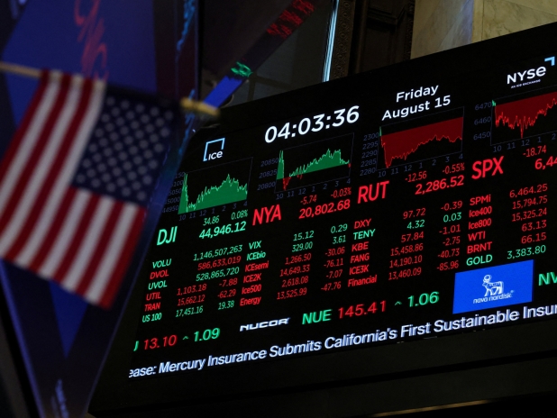 US stocks close mostly lower after mixed data