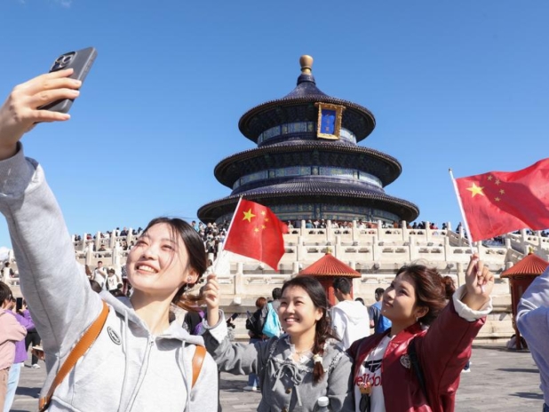 China tourism sees upgrade in hospitality sector