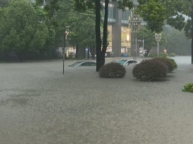 At least nine dead in Inner Mongolia flash flood