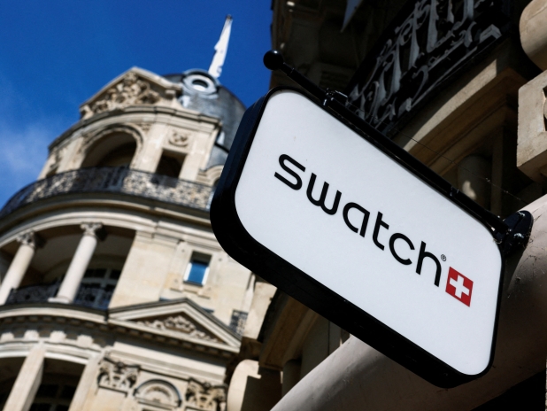 Swatch apologises for 'slanted eye' Asian model ad