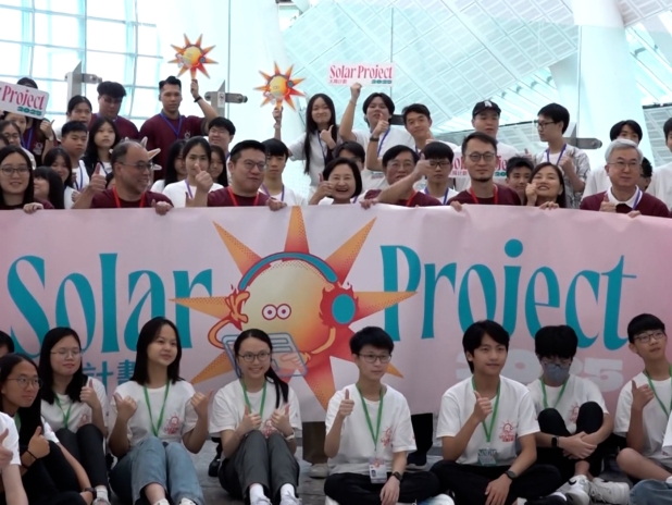 RTHK chief leads students on AI trip to Hangzhou