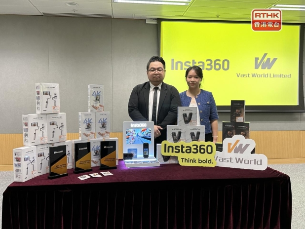 Mainland firms see SAR as springboard to global market