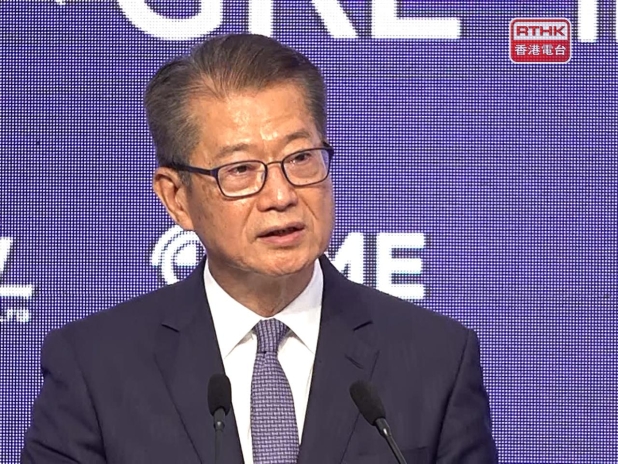 LME warehouses 'serve both HK and national interests'