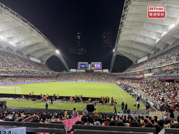 Saudi Super Cup thrills fans at HK Stadium
