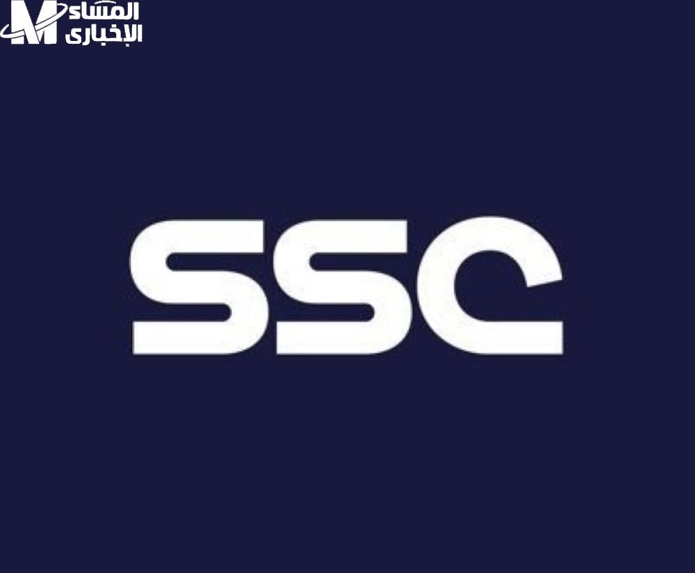 شجع البارسا من قلبك.. إليك تردد قناة SSC SPORTS على نايل سات وعرب سات لمتابعة أقوى المباريات