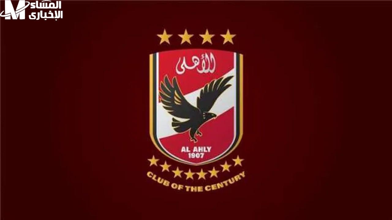 الملعب بينوّر من تاني.. تردد قناة الأهلي Al Ahly 2025 على نايل سات بأقوى جودة رياضية ماتش ناري