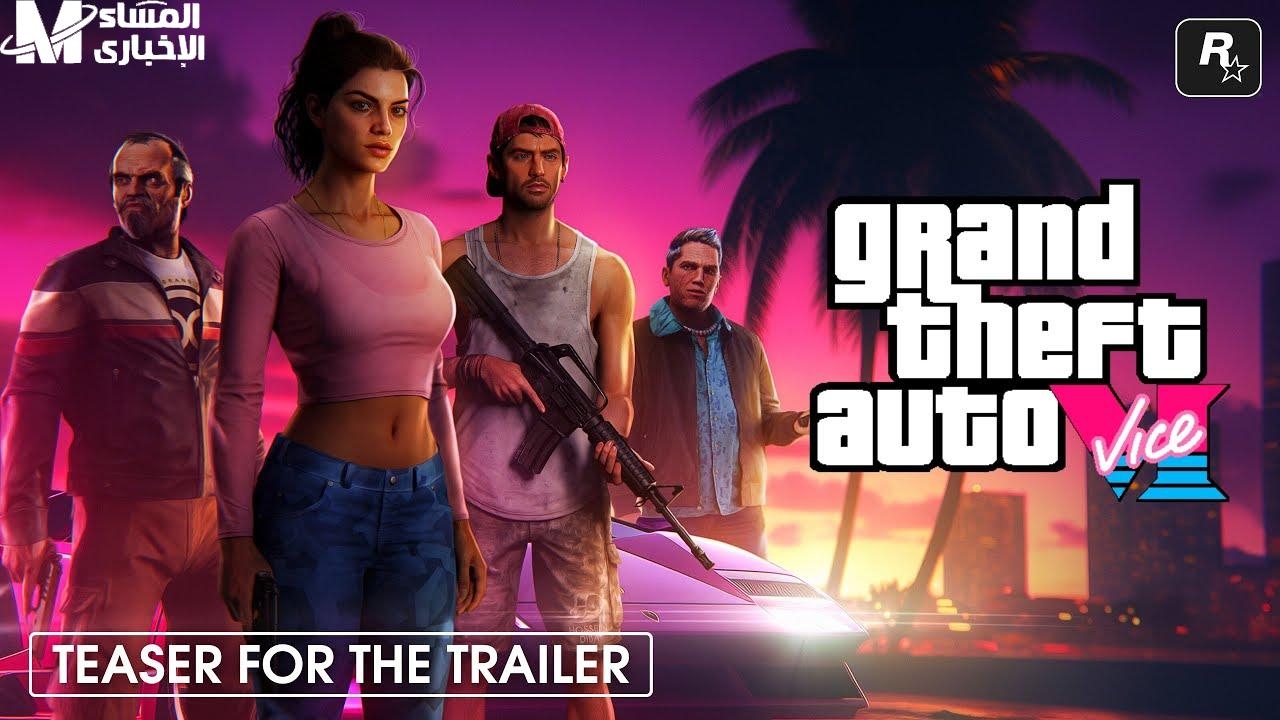 بالإصدار الأخير .. طريقة تحميل جراند ثفت أوتو 6 Grand Theft Auto
