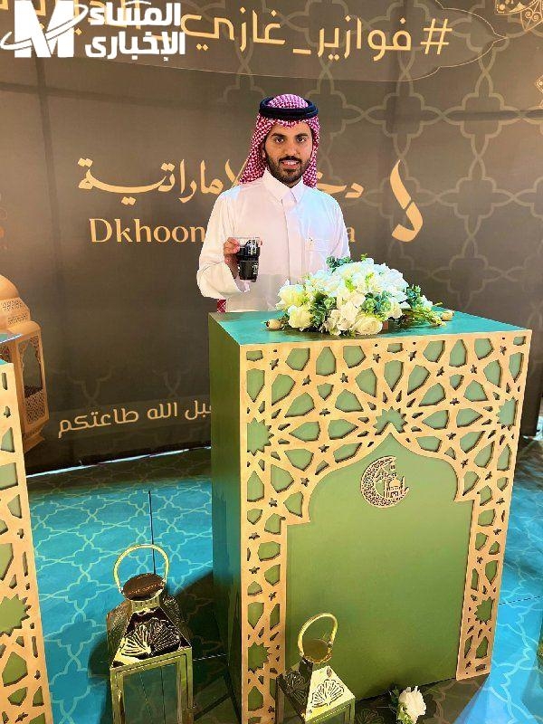 كيفية الاشتراك في فوازير غازي الذيابي رمضان 2025 الموسم الخامس