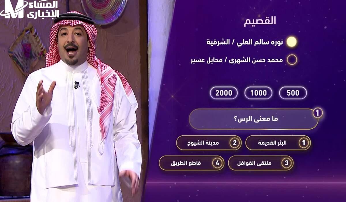 اربح العديد من الجوائز الرائعة.. خطوات وأرقام الاشتراك في برنامج درايش 2025