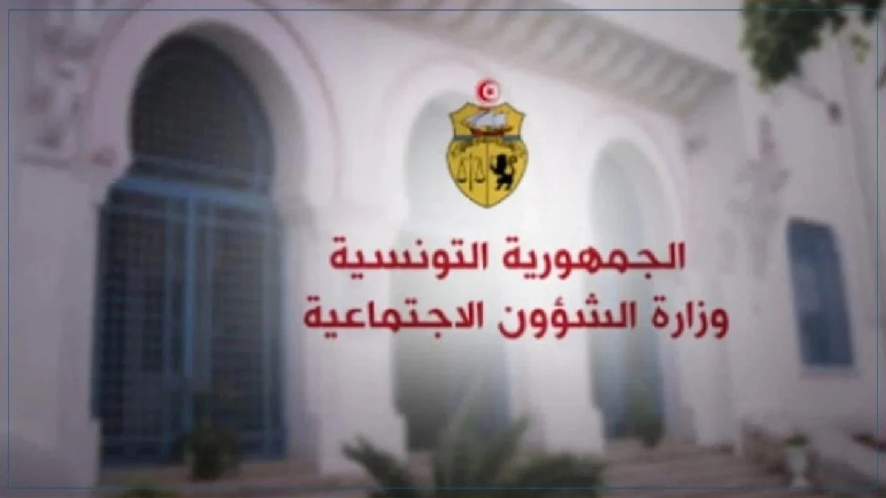 اتغير التوقيت.. موعد صرف جرايات المتقاعدين في تونس 2025 بالموعد الجديد